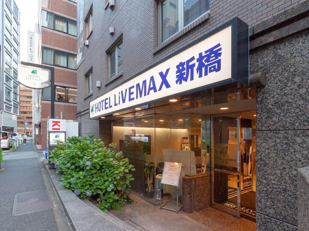 Hotel Livemax Budget Shinbashi Τόκιο Εξωτερικό φωτογραφία