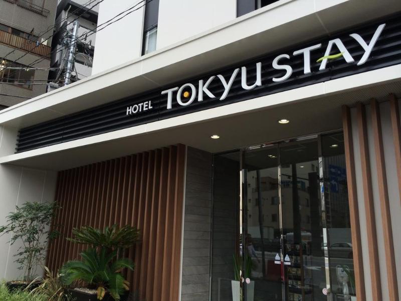 Hotel Livemax Budget Shinbashi Τόκιο Εξωτερικό φωτογραφία