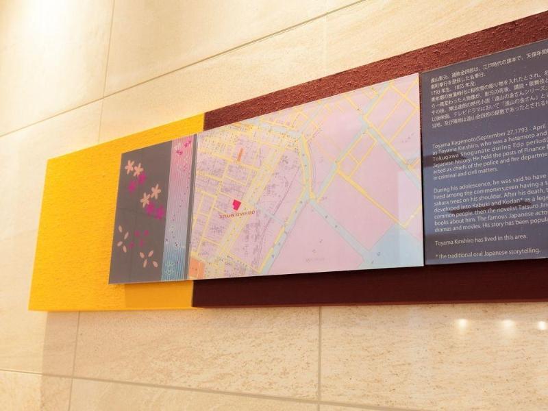 Hotel Livemax Budget Shinbashi Τόκιο Εξωτερικό φωτογραφία
