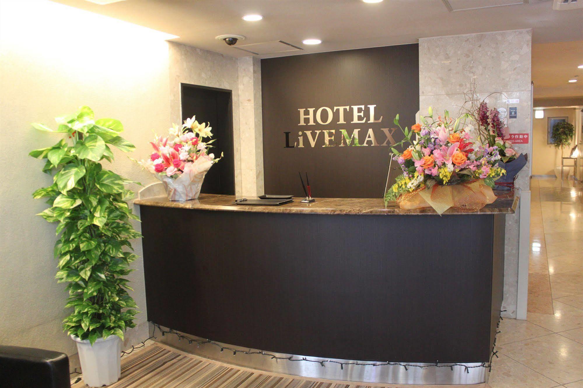 Hotel Livemax Budget Shinbashi Τόκιο Εξωτερικό φωτογραφία